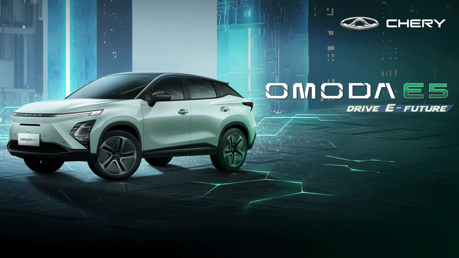 Omoda E5